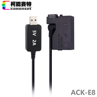 DC Adapter zasilacza AC ACK-E8 ACKE8 DR-E8 LP-E8 dla Canon EOS Rebel T2i T3i T4i T5i 550D 600D 650D 700D pocałunek X4 X5 X6i lustrzanka cyfrowa 1